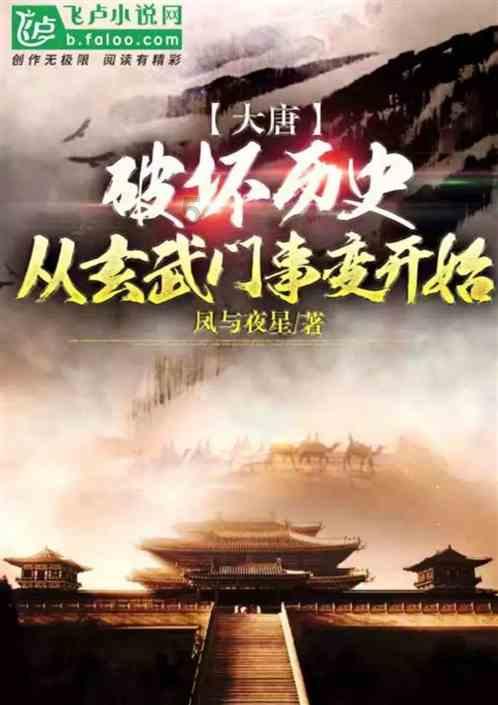 策略升级！探索全新3D《三国志・战略版》，SLG3.0时代开启！