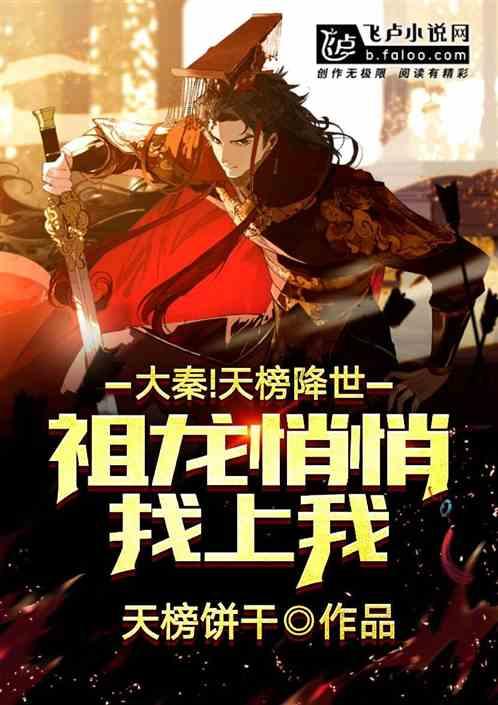 龙居镇“微力量”释放“大能量”